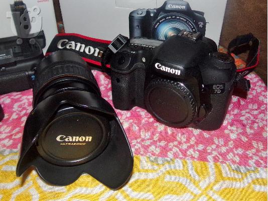 PoulaTo: Canon EOS 7D Mark II WhatsApp: 447452264959